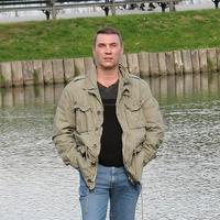 Отзыв от Иннокентий - Виза Destination Thailand